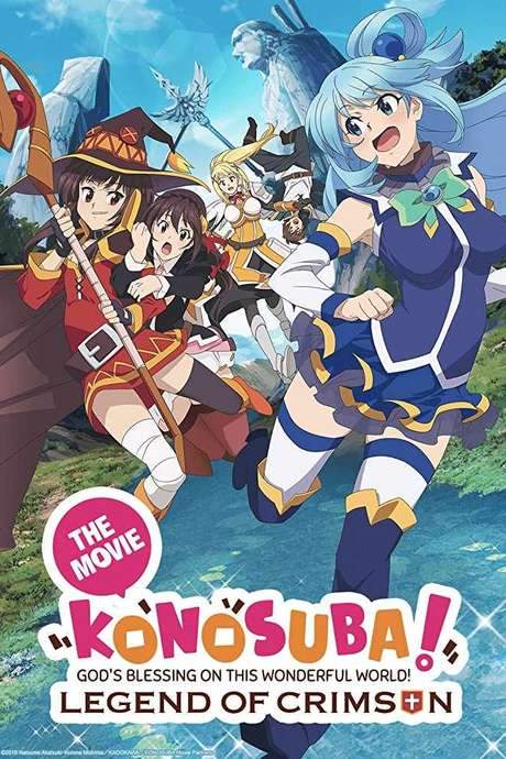 KONOSUBA – God’s blessing on this wonderful world! Legend of Crimson (2019) movie poster