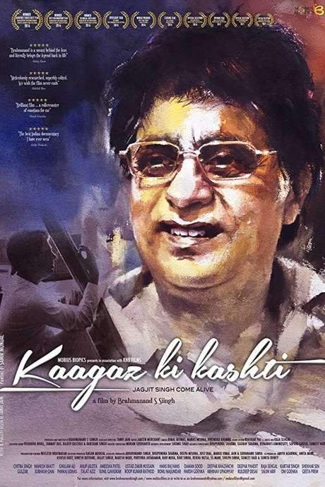 Kaagaz Ki Kashti (2016) movie poster
