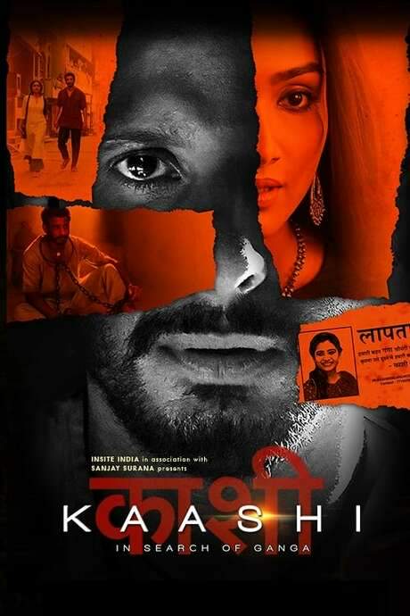 Kaashi in Search of Ganga (2018) movie poster