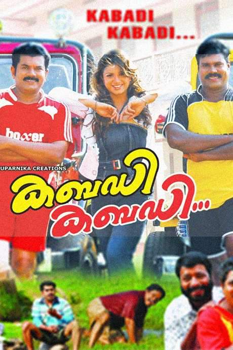 Kabadi Kabadi (2008) movie poster