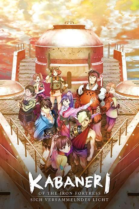 Kabaneri of the Iron Fortress: Light That Gathers (2016) movie poster