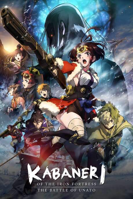 Kabaneri of the Iron Fortress: The Battle of Unato (2019) movie poster