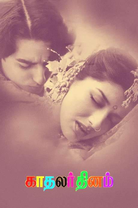 Kadhalar Dhinam (1999) movie poster
