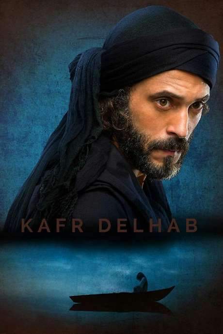 Kafr Delhap (2017) movie poster