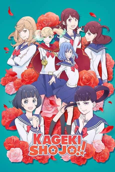 Kageki Shojo!! (2021) movie poster