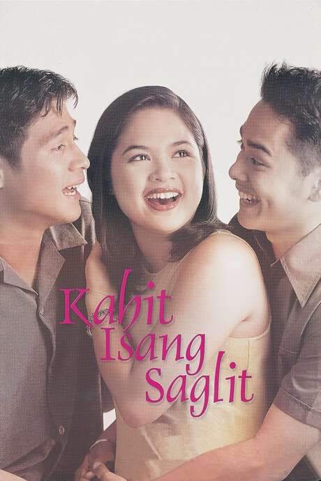 Kahit Isang Saglit (2000) movie poster