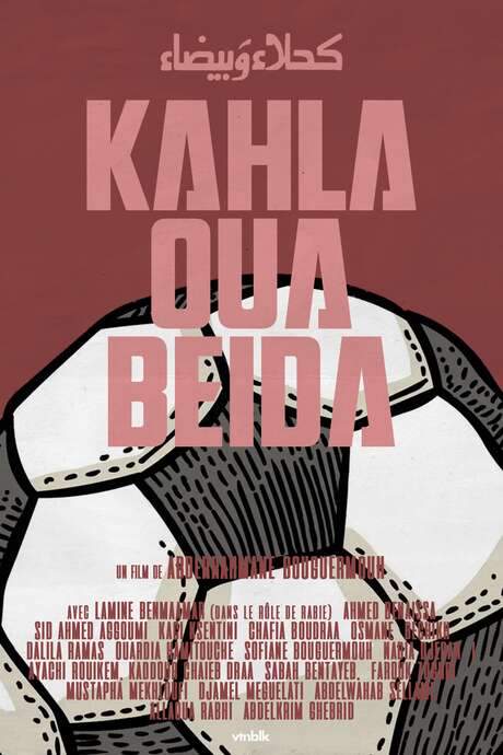 Kahla wa Bayda (1980) movie poster
