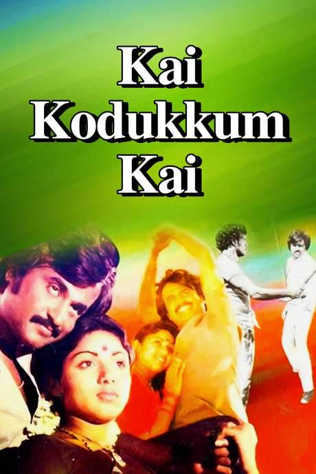 Kai Kodukkum Kai (1984) movie poster