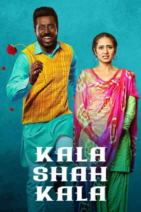 Kala Shah Kala (2019) movie poster