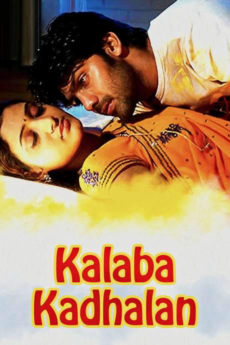 Kalabha Kadhalan (2006) movie poster