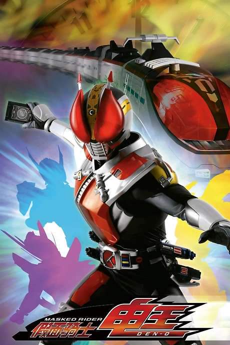 Kamen Rider Den-O (2007) movie poster