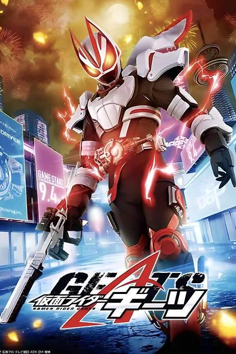 Kamen Rider Geats (2022) movie poster