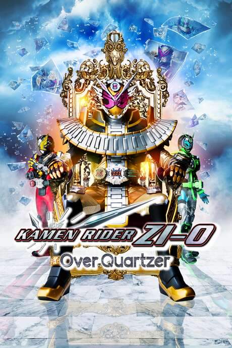 Kamen Rider Zi-O the Movie: Over Quartzer (2019) movie poster
