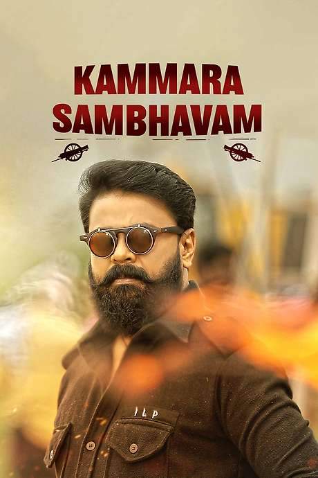 Kammara Sambhavam (2018) movie poster