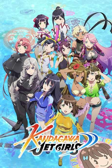 Kandagawa Jet Girls (2019) movie poster
