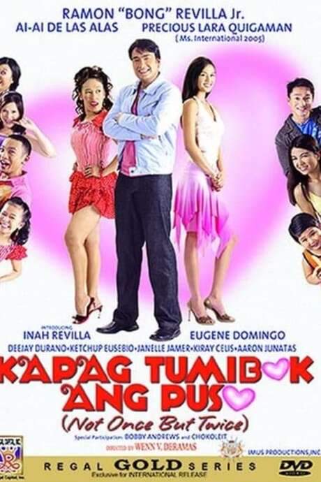 Kapag Tumibok Ang Puso (2006) movie poster
