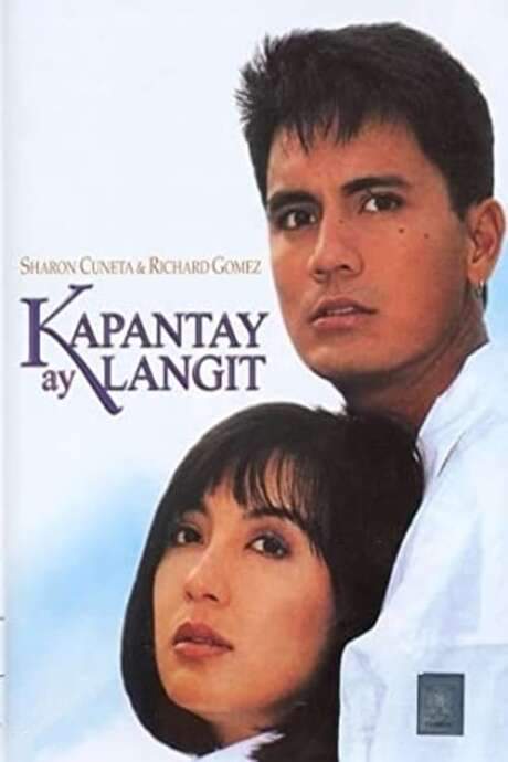 Kapantay ay Langit (1994) movie poster