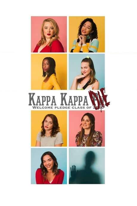 Kappa Kappa Die (2020) movie poster
