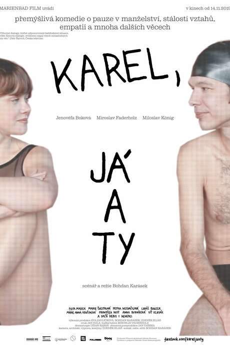 Karel, Me and You (2019) movie poster