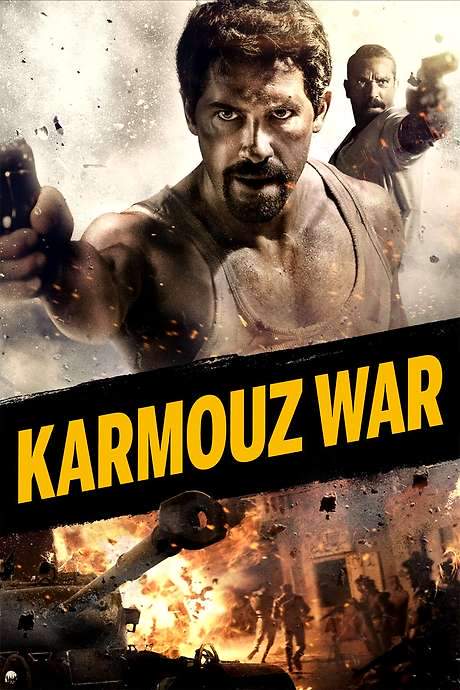 Karmouz War (2018) movie poster