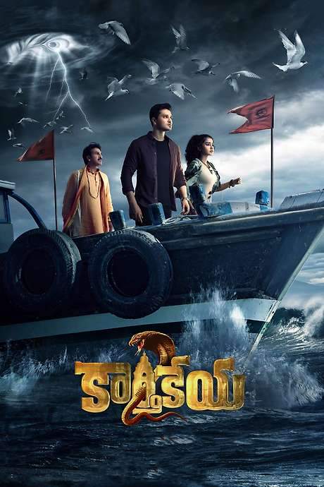 Karthikeya 2 (2022) movie poster