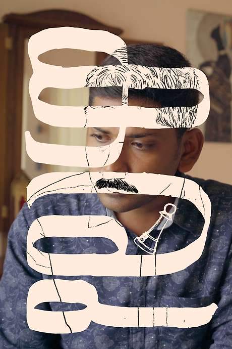 Sumesh has to have a difficult conversation with his partner’s child to ensure a future for his relationship, but an even more difficult conversation pops up.