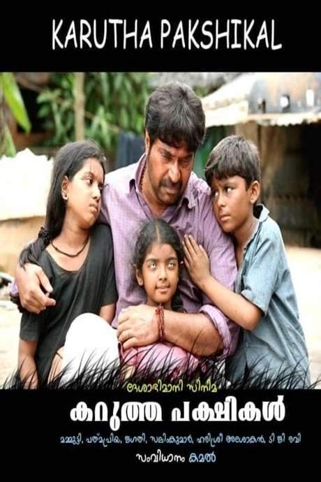 Karutha Pakshikal (2006) movie poster
