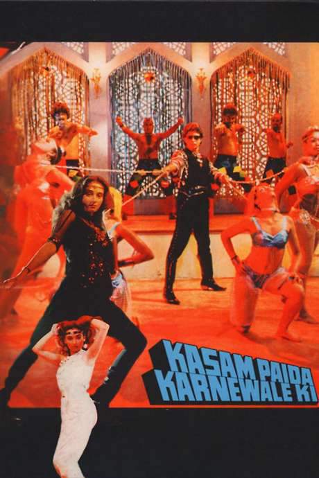 Kasam Paida Karne Wale Ki (1984) movie poster