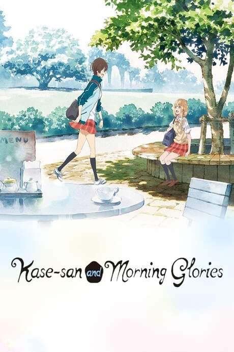 Kase-san and Morning Glories (2018) movie poster