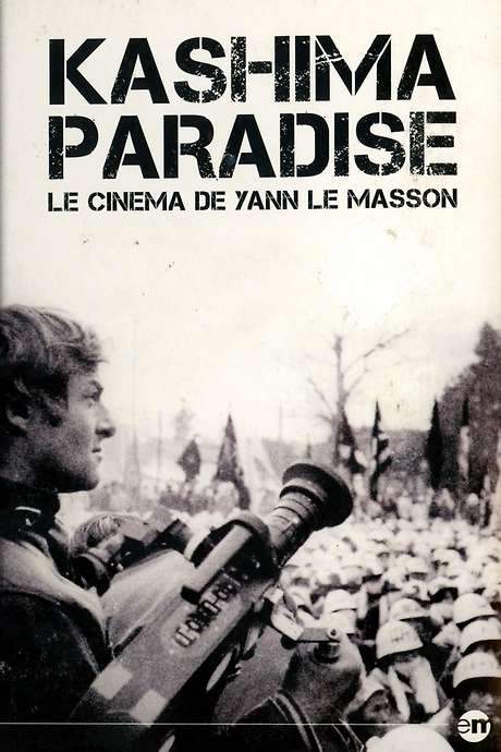 Kashima Paradise (1973) movie poster