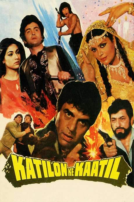 Katilon Ke Kaatil (1981) movie poster
