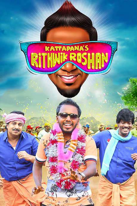 Kattappanayile Rithwik Roshan (2016) movie poster