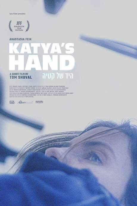 Katya’s Hand (2023) movie poster