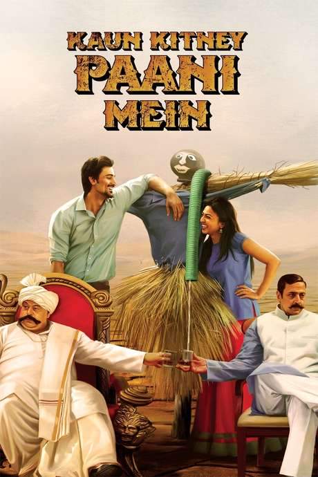Kaun Kitney Paani Mein (2015) movie poster