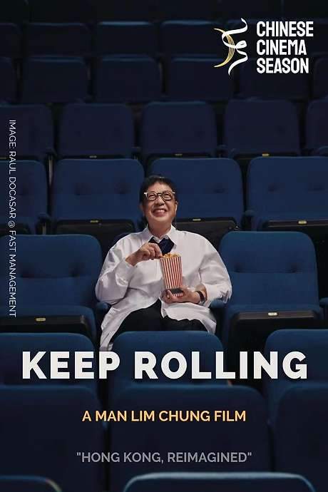 Keep Rolling (2020) movie poster
