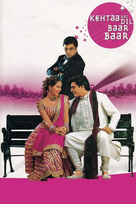 Kehtaa Hai Dil Baar Baar (2002) movie poster
