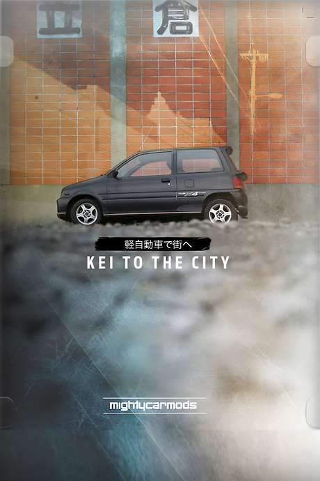 Kei To The City (2014) movie poster