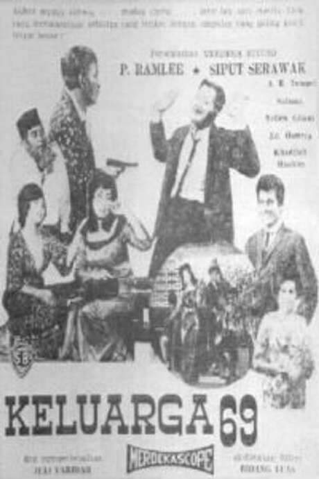 Keluarga 69 (1967) movie poster