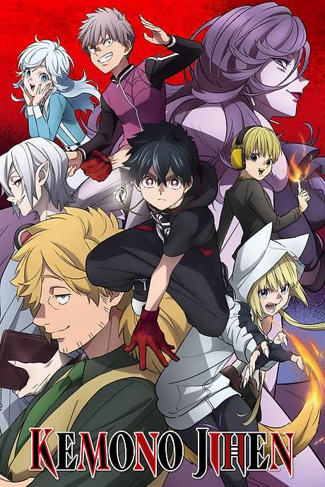 Kemono Jihen (2021) movie poster