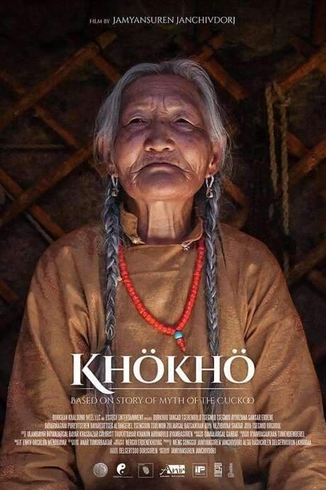 Khökhö (2020) movie poster