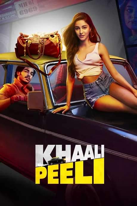 Khaali Peeli (2020) movie poster