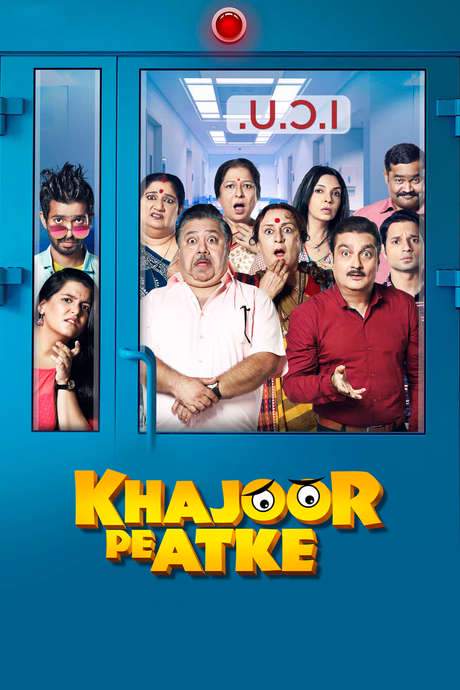 Khajoor Pe Atke (2018) movie poster
