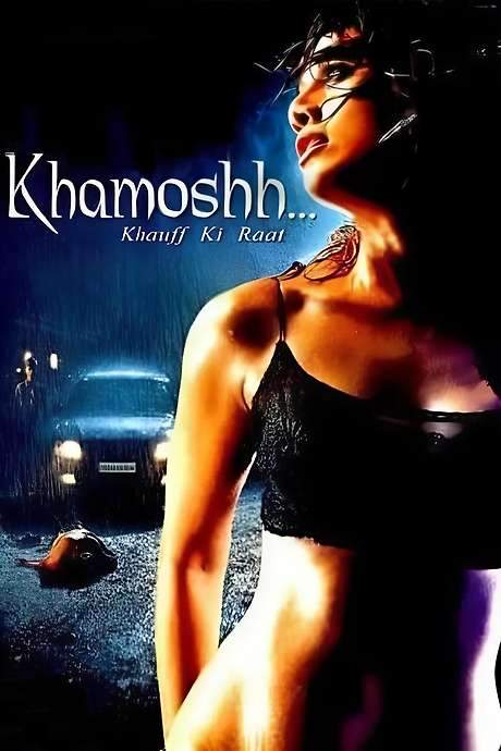 Khamoshh… Khauff Ki Raat (2005) movie poster