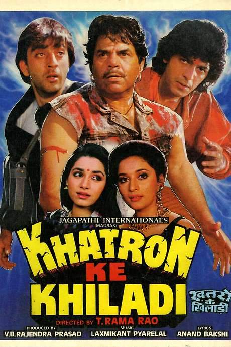 Khatron Ke Khiladi (1988) movie poster