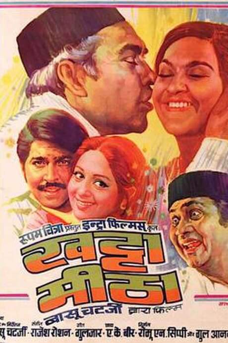 Khatta Meetha (1978) movie poster