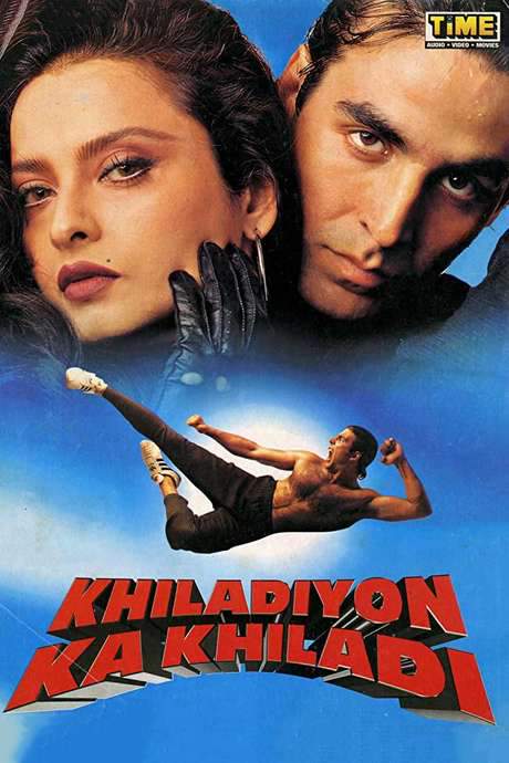 Khiladiyon Ka Khiladi (1996) movie poster