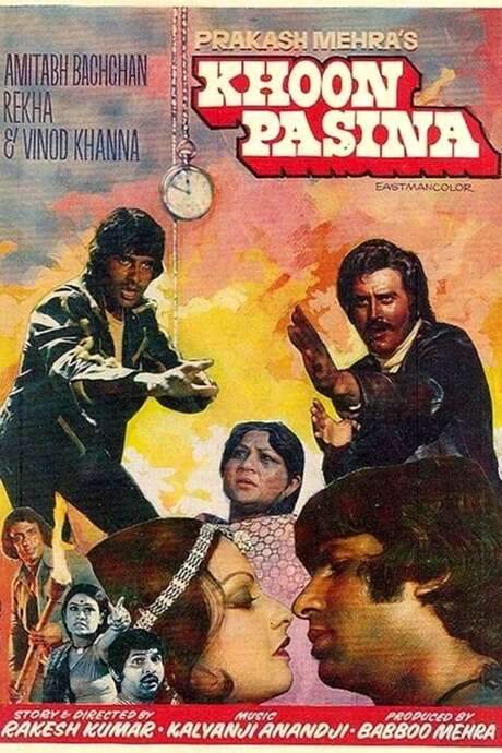 Khoon Pasina (1977) movie poster