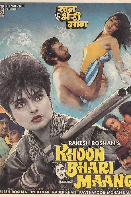 Khoon Bhari Maang (1988) movie poster
