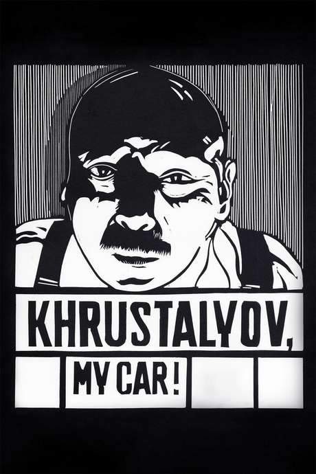 Khrustalyov, My Car! (1998) movie poster