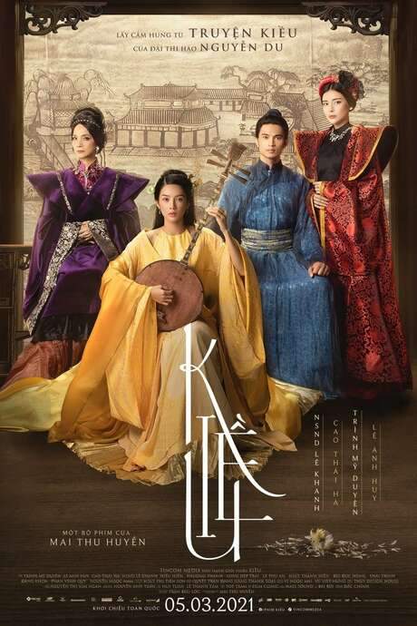 Kiều (2021) movie poster